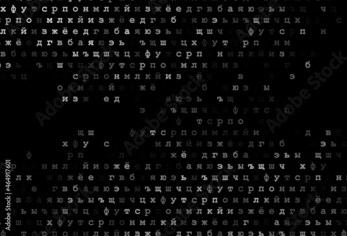 Dark silver, gray vector background with signs of alphabet.