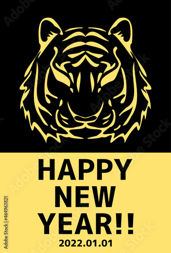 2022年寅年リアル年賀状