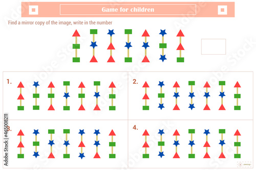  Logic puzzle game for children. Select and write down the number of the correct mirror image of the figure. Development of spatial thinking