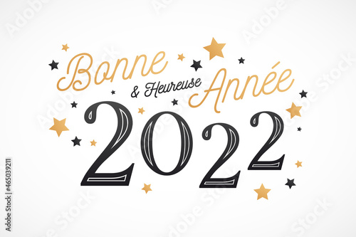 Bonne et heureuse année 2022 - Carte de voeux