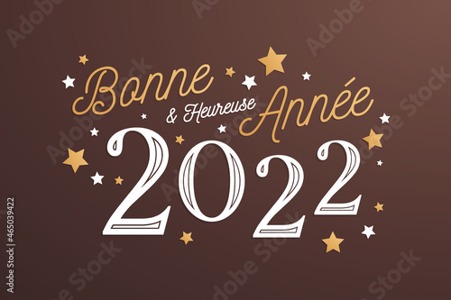 Bonne et heureuse année 2022 - Carte de voeux