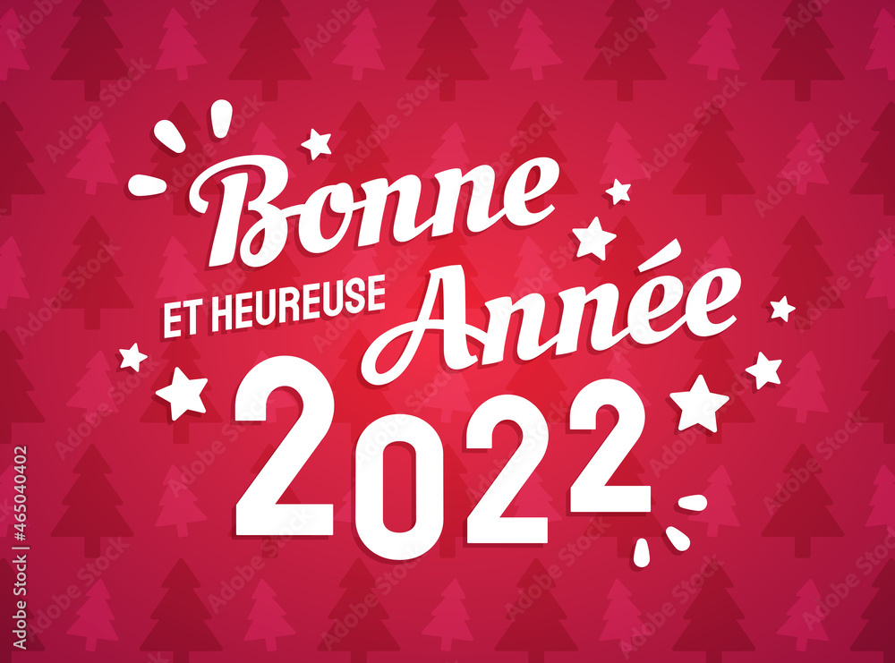 Bonne et heureuse année 2022 - Carte de voeux