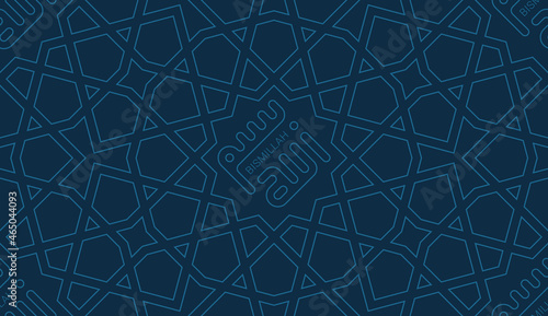 Geometric Islamic Seamless Pattern for decoration greeting card or interior with kufic calligraphy Bismillah that means In the name of Allah in Arabic. Vector Illustration. photo