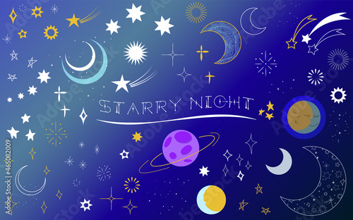 星の散らばる夜空、月と星ときらめきのセット