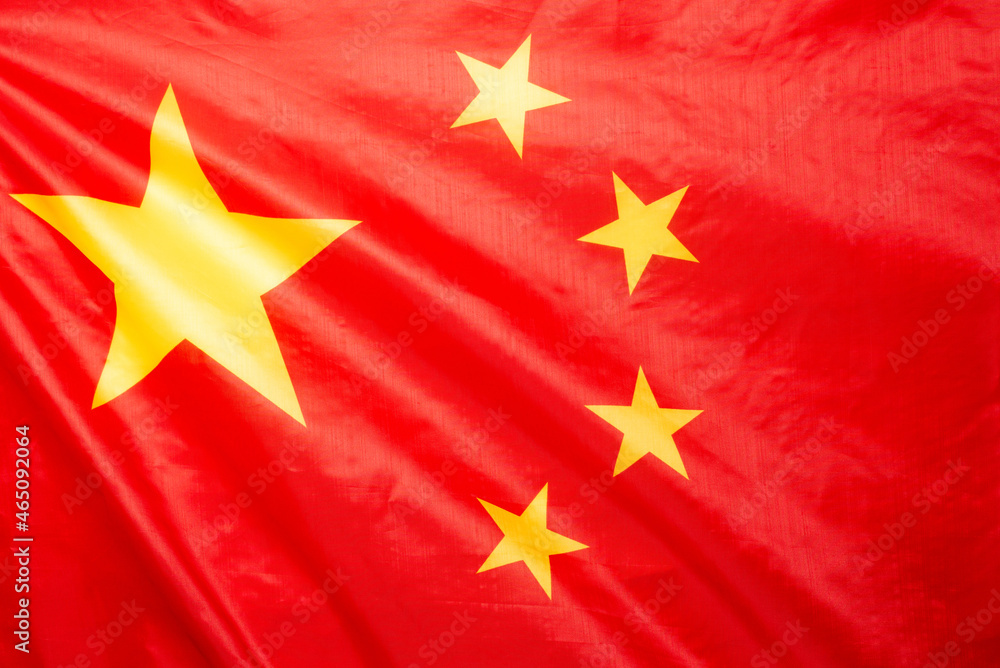China flag waving as a background. China flag waving as a background.