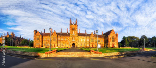 Photography Sydu centre facade road pan