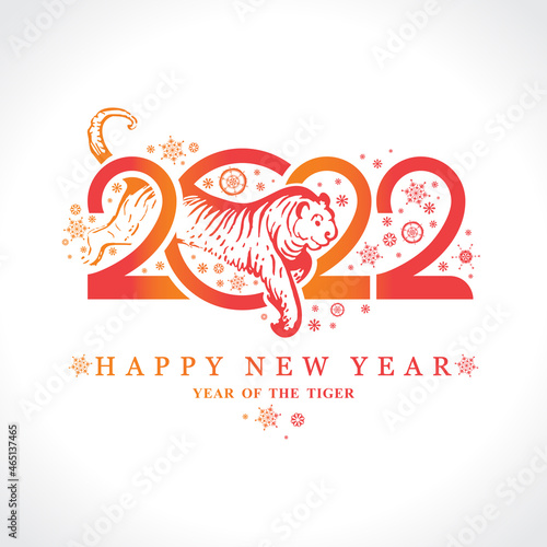 Tiger 2022 symbol on the Chinese calendar. Vector element for New Year's design.  Tiger in a circle 2022.
