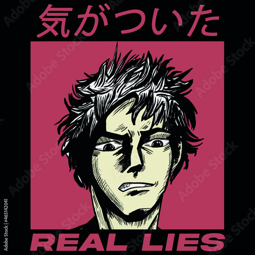 Japanese slogan with manga face Translation: "Realized." Vector design for t-shirt graphics, banner, fashion prints, slogan tees, stickers, flyer, posters and other creative uses	