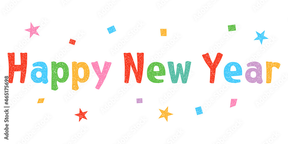 賀詞のイラスト素材 Happy New Year 賀詞のイラスト素材 Happy New Year
