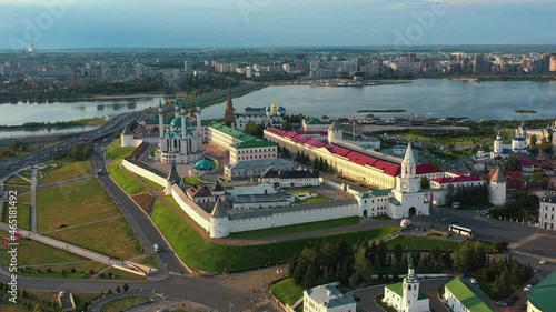 Downtown of Kazan, Republic of Tatarstan, Russia. Aerial view of Kazan Kremlin. Kul Sharif Mosque, drone shot photo