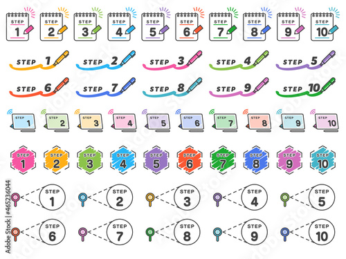 ステップ 見出し アイコン セット／カラフル