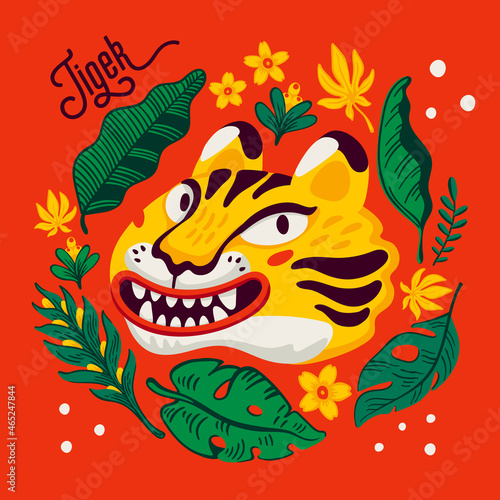 Tiger vector head, cartoon tiger funny face in tropical flowers and leaves wr...