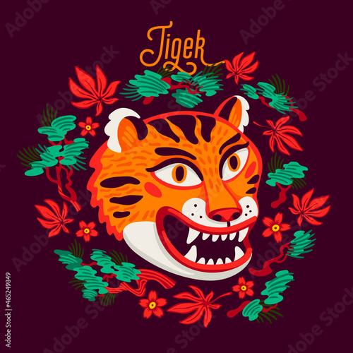 Tiger vector head, cartoon tiger funny face in Japanese maple leaves and pine...