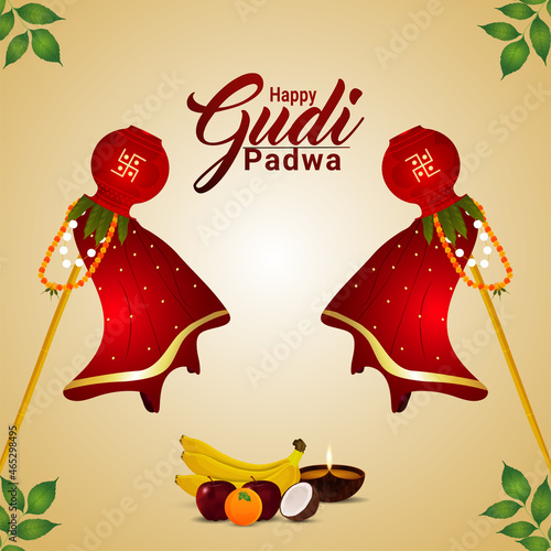 Happy gudi padwa illustration with traditional kalash with fruit thali