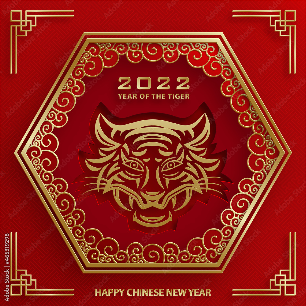 Happy chinese new year 2022, Tiger Zodiac sign, with gold paper cut art and craft style on color background for greeting card, flyers, poster (Chinese Translation : happy new year 2022, year of tiger) Happy chinese new year 2022, Tiger Zodiac sign, with gold paper cut art and craft style on color background for greeting card, flyers, poster (Chinese Translation : happy new year 2022, year of tiger)