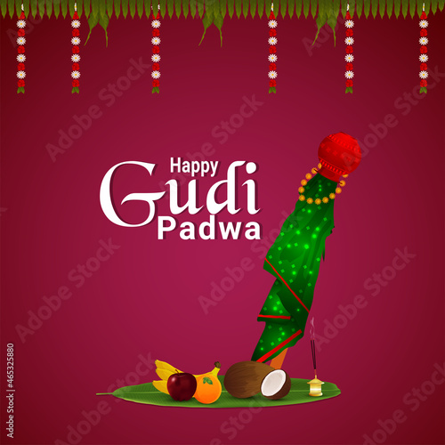 Happy ugadi illustration with golden kalash and puja thali and garland flower