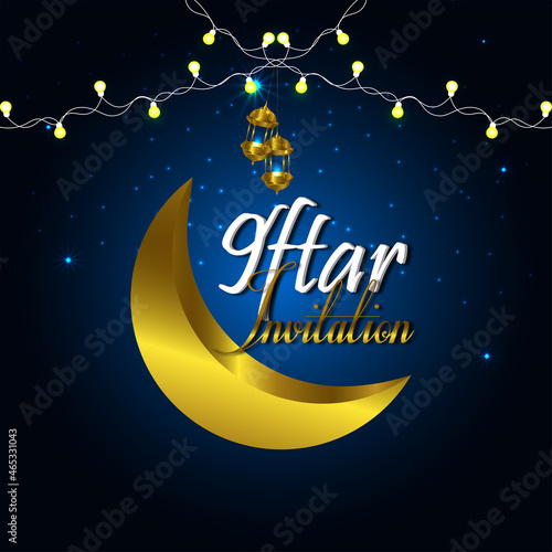 Iftar party celebration party background