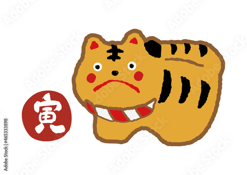 正月素材-干支のイラスト。
寅年のアイコン。
虎のキャラクター。
季節のクリップアート。年賀状のイラスト素材。