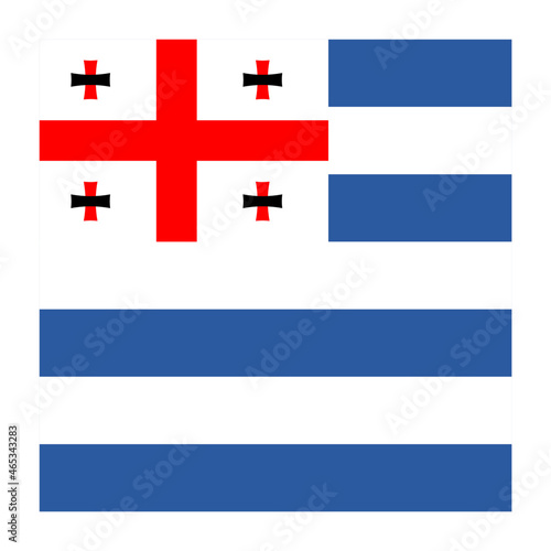 Adjara Flat Square Country Flag button Icon