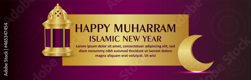 Happy muharram islamic new year celebration background