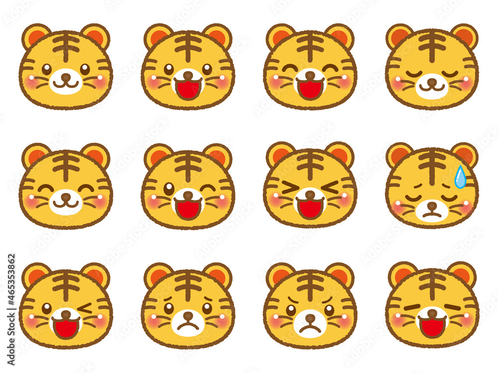 Obraz premium かわいいトラの顔アイコンセット＿ベクター2