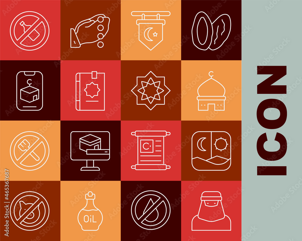 Set line Muslim woman in niqab, Ramadan fasting, Mosque, Star and crescent, Holy book of Koran, No alcohol and Octagonal star icon. Vector Set line Muslim woman in niqab, Ramadan fasting, Mosque, Star and crescent, Holy book of Koran, No alcohol and Octagonal star icon. Vector