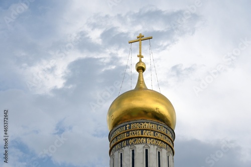 Ivan the Great Bell Tower in the Moscow Kremlin photo