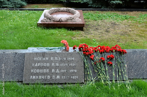 Tombstone of public and party figures at the Kremlin Wall in the center of Moscow photo