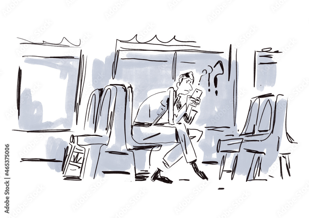 Sad Guy And Big Question Mark Sitting Alone At The Subway, Lifestyle Scene  Picture. Illustration Of Media Communication. Cartoon With Outline And  Distinctive Color. Sketch For Article Stock Illustration | Adobe Stock