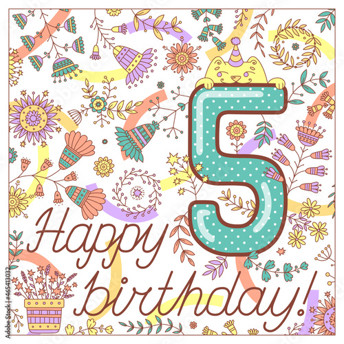 Birthday greeting card. Happy birthday card for children. Vector illustration for kids.