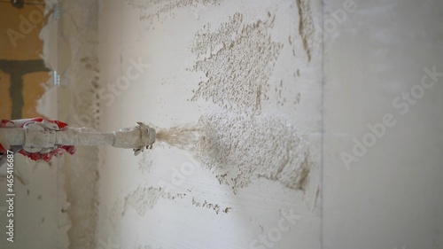 фотографія Machine application of plaster to the wall