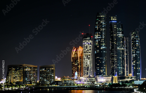 Etihad Tower Abu Dhabi © Gopal