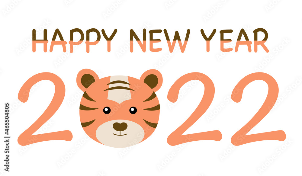 Cute tiger head cartoon with text happy new year 2022. Season greetings. Holiday celebration. Cute tiger head cartoon with text happy new year 2022. Season greetings. Holiday celebration.
