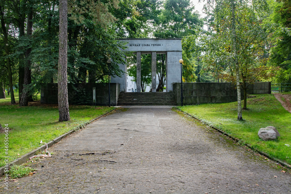 cmentarz żołnierzy armii czerwonej w Kaliszu