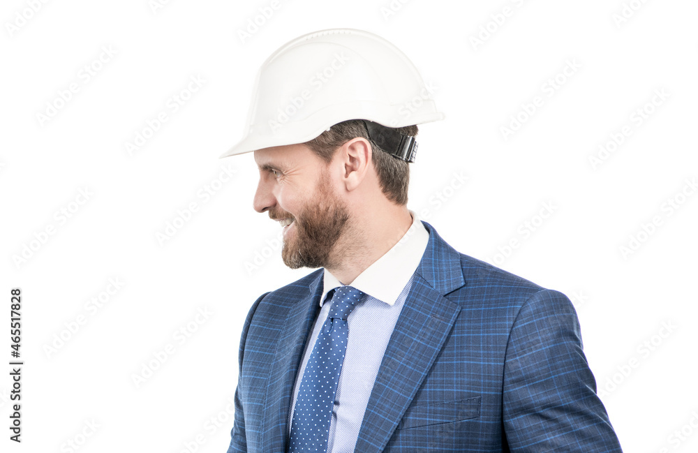 For better future more civil engineer. Happy engineer side-face. Profile portrait professional man For better future more civil engineer. Happy engineer side-face. Profile portrait professional man