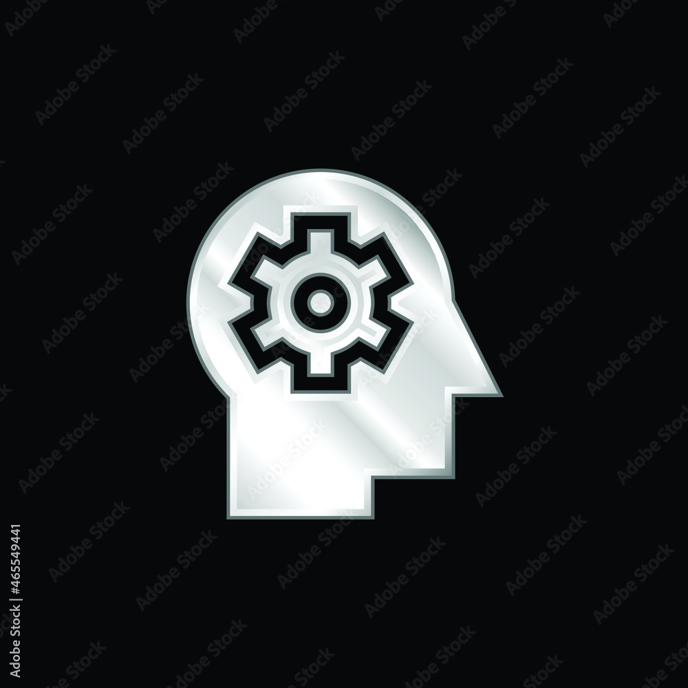 Brain silver plated metallic icon