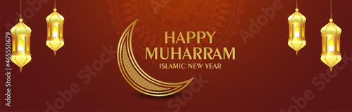 Happy muharram banner or header with creative golden lantern