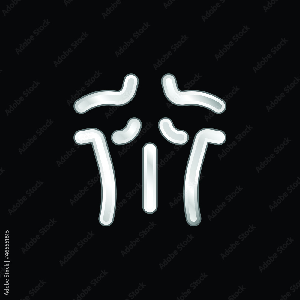 Back silver plated metallic icon Back silver plated metallic icon