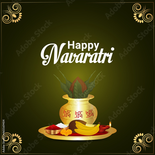 Happy navratri invitation greeting card with vector illustration of traditional kalash and puja thali