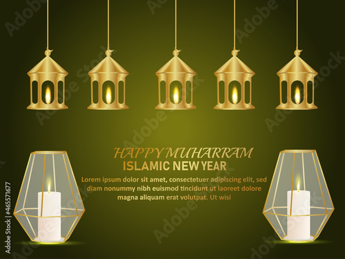 Happy muharram invitation vector illustration with islamic fetival background