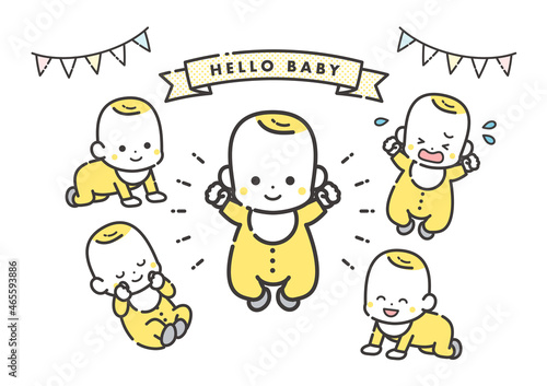 赤ちゃんの様々なポーズのカラーイラストセット