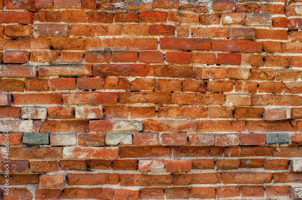 Obraz premium Brick wall
