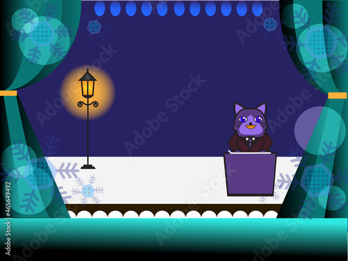 冬と闇のオンステージと猫にゃん丸