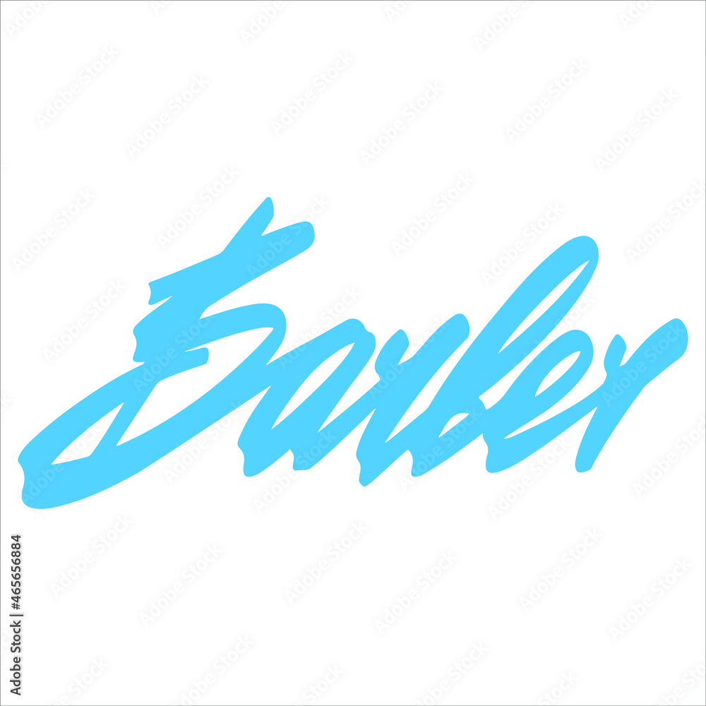 Barber hand drawn text. Illustration for logos, posters, banners, greeting card. Vector. Barber hand drawn text. Illustration for logos, posters, banners, greeting card. Vector.