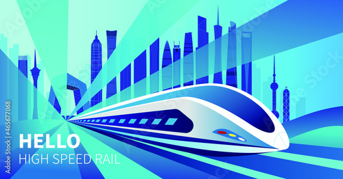 Vector illustration of China's high-speed rail city skyline architecture