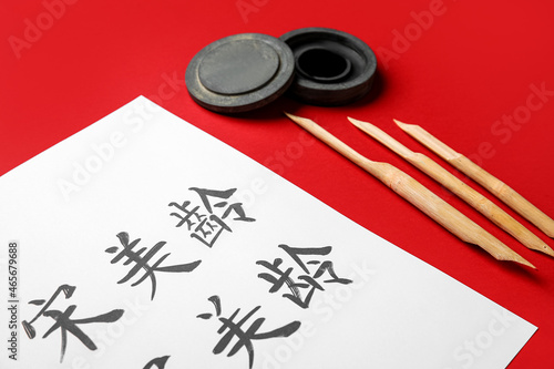 Tools for calligraphy and p...