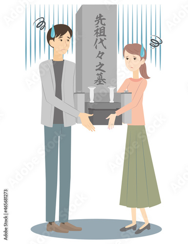 お墓の管理の仕方がわからずに悩む若い夫婦