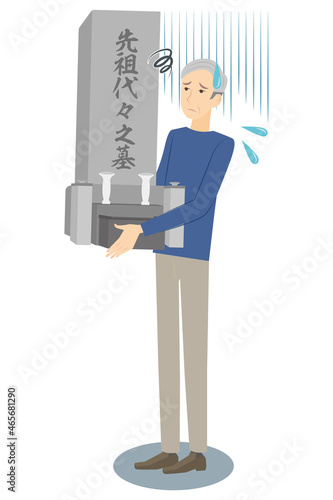 お墓の引越し,墓じまいに悩むシニア男性