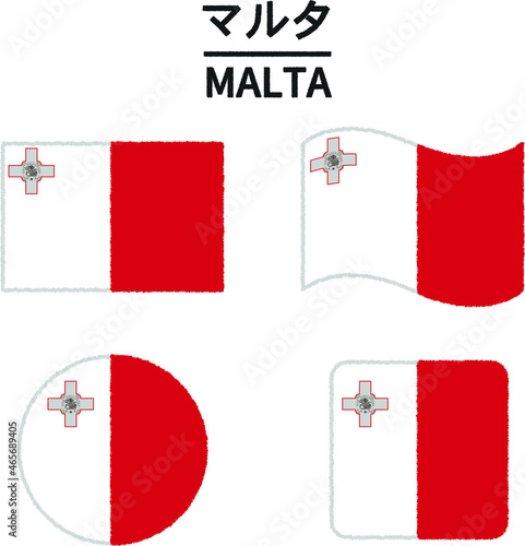 マルタの国旗のイラスト