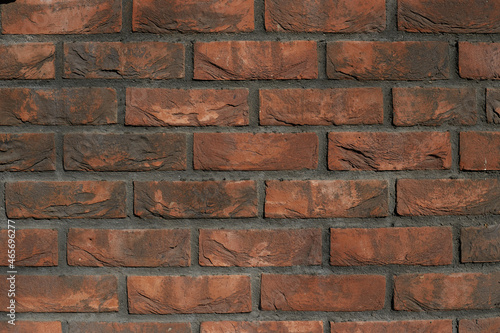 The wall of the building brick texture brickwork can be used for design as a background